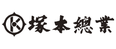 塚本總業株式会社